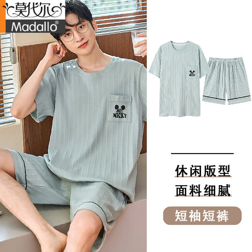 Modal Summer Cotton Kurzärmer Shorts Pyjamas Herren-Sommer-Jugendstudentanzug Anzug Dünne koreanische Cartoon Herrenhauskleidung H9928 L (Empfohlen 100-120 Jin [Jin gleich 0,5 kg])