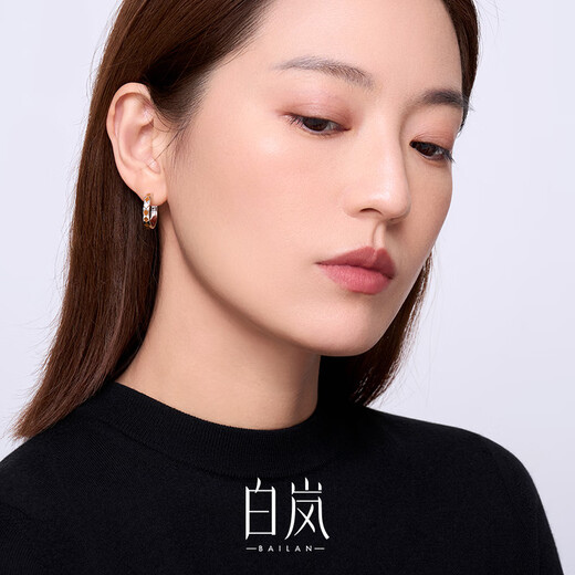 Bai Lan New on Double 11 Diamond Enamel Earrings 925 Silver Earrings Feminine Birthday Gift for Wife Diamond Enamel Earrings (Cinnabar Red)