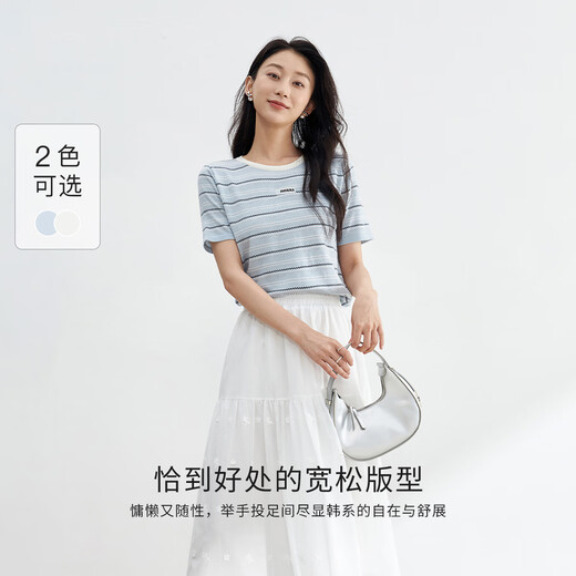 熙然2025夏季新款时尚休闲气质百搭洋气宽松显瘦条纹短袖针织衫女 蓝色 均码