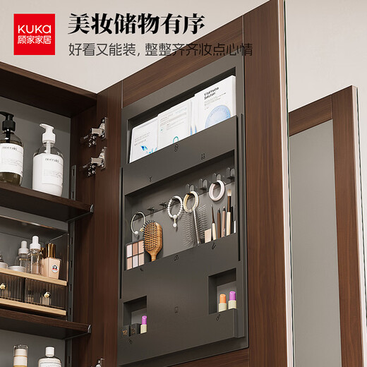 Gujia Home Badezimmerschrank mittelalterlicher Stil Keramik integriertes Becken Badezimmer Gesicht Waschbeckenschrank Kombination Waschbecken 6217