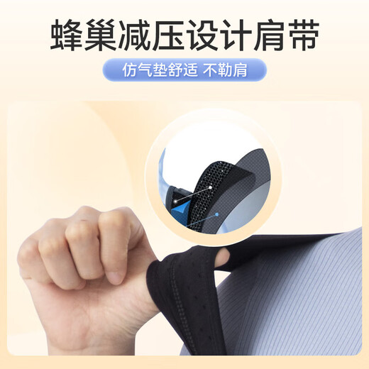 背背带新品成人矫姿带小鹿新透气开肩背男士女士 矫姿带[经典升]黑色 S