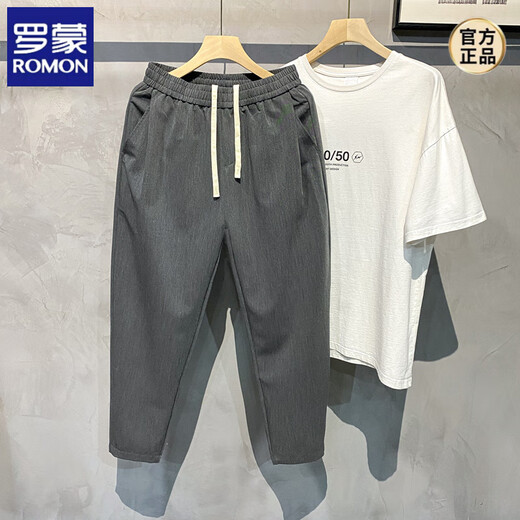 罗蒙（ROMON）九分西裤男士春夏季冰丝休闲小脚裤宽松直筒垂感薄款萝卜哈伦裤潮 K001黑色(只有裤子) XL 适合140-155斤