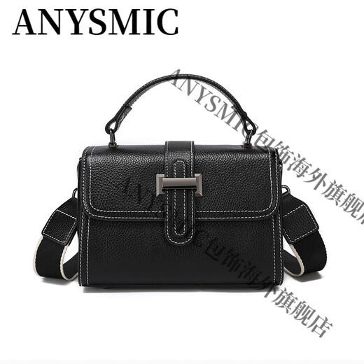 ANYSMIC国际奢侈品牌包包女包斜挎包女士2025新款通勤时尚单肩手提小方包 奶昔白