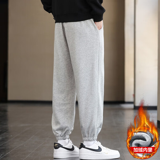 Pants men's spring and autumn Korean style trendy leggings sweatpants loose sports pants for men and teenagers autumn and winter casual trousers gray (plus velvet) 4XL (recommended 165-180Jin Jin equals 0.5 kg)