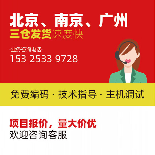 Lida temperature sensor JTW-ZDM-LD3300EN point type temperature sensor fire detector (A2S) fire temperature sensor probe LD3300EN/C without base (new model)