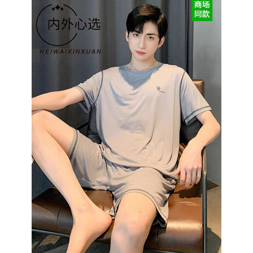 Yalu men's pajamas summer short-sleeved modal ice silk thin style plus size casual simple summer men's home clothing set WT6174 L men's style [100-125Jin [Jin equals 0.5 kg]]