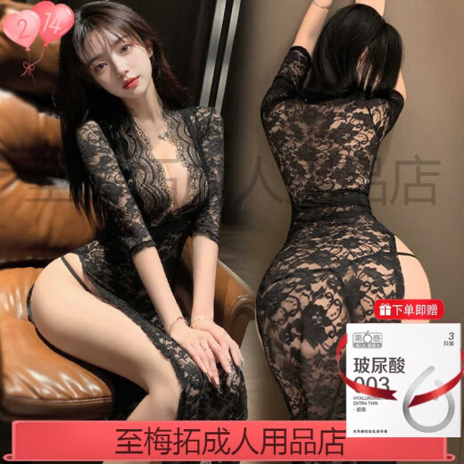 曼烟赠避孕套情趣内衣性感大尺度秘书睡衣诱惑制服套装qqny女9766官网 白色【蕾丝开衩长裙】 均码 【建议体重80-120斤】