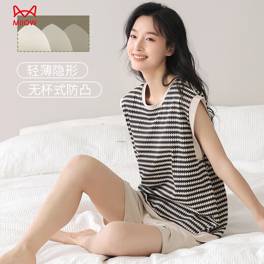 Cat man [gift for girlfriend] Women's pajamas with breast pads, summer sleeveless vest home clothing set, can be worn outside with thin style new style