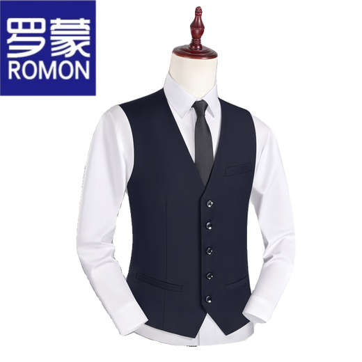 罗蒙（ROMON）男士西装马甲2025商务套装职业背心新郎伴郎结婚坎肩兄弟团西服夹 灰色马甲+西裤 2XL 体重150-165斤