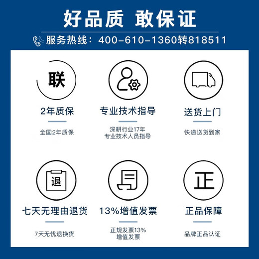 ADVANTECH Advantech Industrial Computer Original IPC-610L Industrial Computer Host Server 4U Chassis 505G2/I7-6700/8+128G/1T Mechanical Advantech IPC-610+250W Für andere Konfigurationen wenden Sie sich bitte an den Kundendienst
