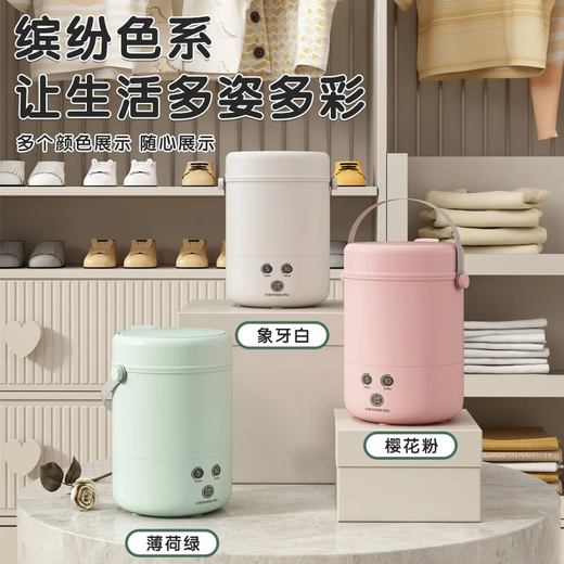 Portable clothing care machine, automatic washing of socks and underwear, small washing machine, mini lazy sock washing machine 818G-dark green* luxury version high power power cord