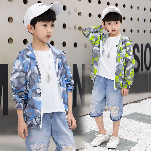 PURCOTTON Yangma recommends boys' sun protection clothing summer thin coat 2020 new spring and autumn children's clothing children's middle and large children green 140