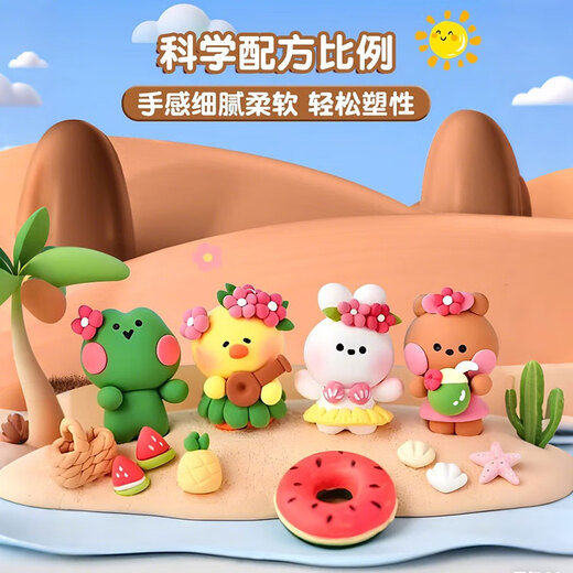 Mingyu Ultralight Clay Clay 1000g Large Package Children's Kindergarten Safe and Non-toxic Colorful Mud Space Mud Plastic Clay Bubble Mud Handmade Diy Ultra Large Clay Replenishment Material Pack
