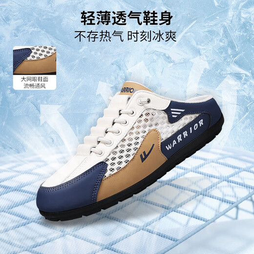 Chaussures masculines de Huili Été Nouvelles sandales pour hommes en maille respirante à demi-sandales de sac décontractées de semi-sandales sans talons mi Khaki [taille est petite, une seule taille est plus grande] 42