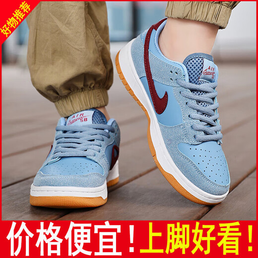 AJ Bubble Gum 1 Children's Shoes Casual Medium-Grand Children's Boys Girls Teenagers Dunk Primary School Sports Board Shoes Trend S0 6189 Bubble Gum [Children Buy This] 35