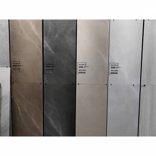 Ni Zhier personnalisé Guangdong marbre ultra-fin grain sec 600X1200 villa hôtel salon Pupus café couleur carrelage BN12083 600X1200