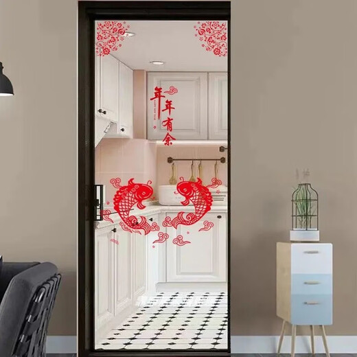 Pegatina de vidrio de la puerta de una sola sala de estar y cocina pegatina corredera de la puerta corredera Pegatina de puertas abiertas Decoración del año nuevo chino Decoración anti-colisión 9274 号