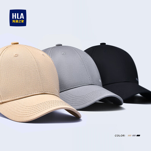 海澜之家（HLA）帽子男士棒球帽鸭舌帽女款大头围春夏季时尚户外四季通用防风