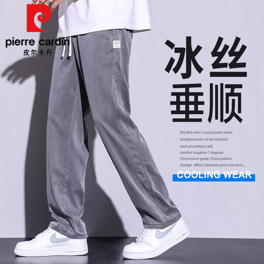 皮尔卡丹（pierre cardin）天丝牛仔裤男士夏季冰丝薄款柔软垂感弹力松紧腰宽松直筒休闲长裤 1048/深灰色 M (建议体重 90-115 斤)