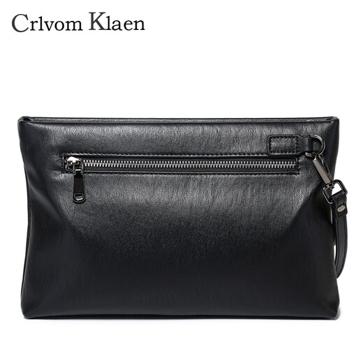 Crlvomklaen Sac d'emploi