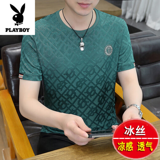 Playboy (Playboy) Camiseta de altura corta de seda de seda de lujo para masculina para camiseta delgada de seda de verano de verano para hombres modernos y versátiles blancos de media manga K833 M 165 [Adecuado para 100-120 Jin [Jin equivale a 0.5 kg]]