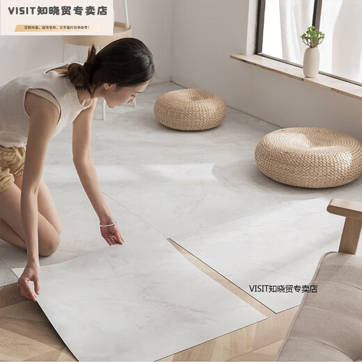 Jack VineyPVC粘地板革ins网红复古简约大理石系地板砖贴出屋店 6621加厚耐磨防烟烫1片 800x800mmx1.8mm