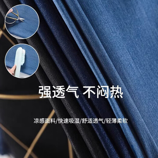 JOYNCLEON (JOYNCLEON) Tennis maternity jeans spring and summer thin styles outside with wide-leg pants not strangled belly small maternity suit dark blue L