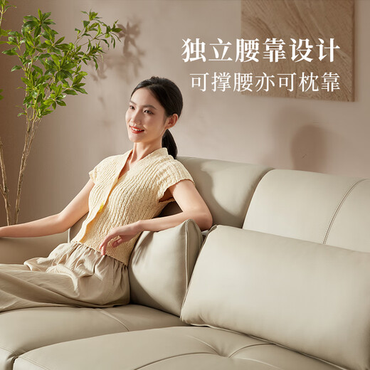 Gujia Home [Clearing Collection Functional Sofa]-Not Supports Warehouse Delay Return and Exchange Living Room Electric Sofa 6190 Apricot White Three-person Double Electric