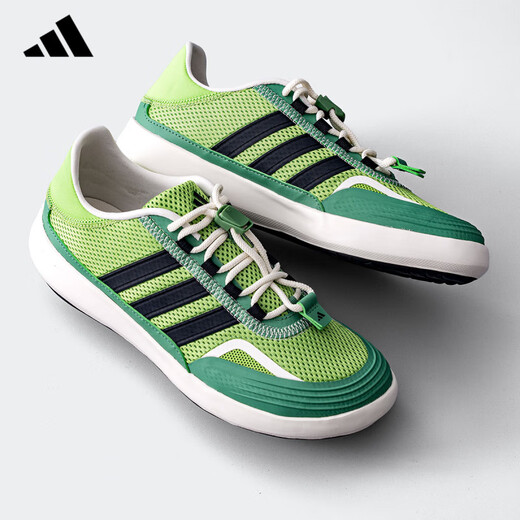 
Adidas (adidas) Adidas trekking shoes wading shoes official men's shoes women's shoes casual sports shoes JH9751 JH9758 39