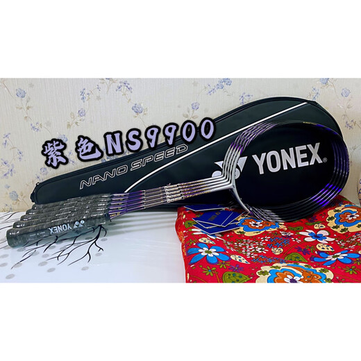 
YONEX YY YONEX Black and Red 9900 nano NS8000 NS9000X classic doubles badminton racket 3U 9900 black orange_CH(4) empty shot
