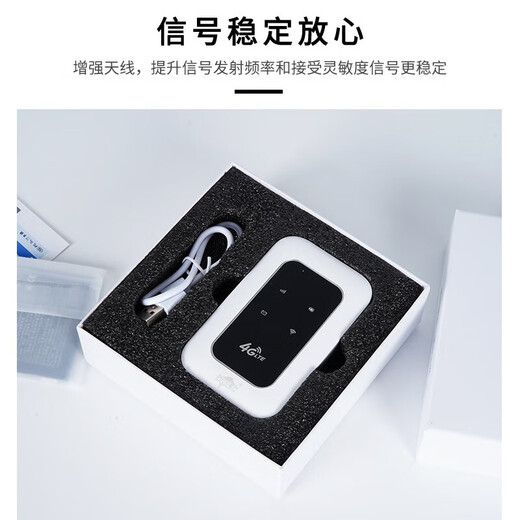 Xiaoxun Smart te ofrece datos gratis durante un año, móvil de velocidad Gigabit 5g, 25 modelos de wifi portátil6, nuevo modelo sin depósito previo, alquiler mensual de 9,9, alta velocidad, nueva actualización, datos inalámbricos ilimitados, Netcom completo, versión insignia - 1 año de datos gratis - doble banda