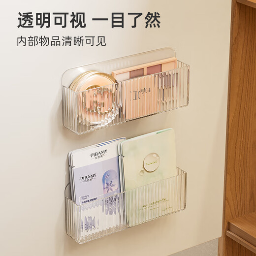 Bonny Meijia Mirror Cabinet Storage Box Wall-mounted Lipstick Cosmetic Mask Holder Bathroom Washing Mirror Door Behind Bathroom Cabinet Door Storage Rack 2 Pieces Transparent Visible Mirror Cabinet Universal