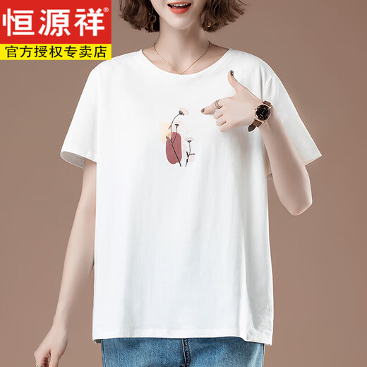 Hengyuanxiang Fat MM Kurzärärmelte T-Shirt für Frauen im Sommer in der Sommer-Größe Frauen aus der losen Baumwolle mittleren Alters im mittleren Alter aussehen dünn und vielseitig.
