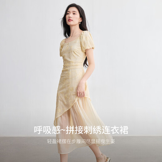 Shangdubila Palace Stickerei Spleißen gefälschter zweiteiliger Quadratkragenkleid für die Sommerlaterne-Ärmel unregelmäßiger Tee Rock Faltener langer Rock