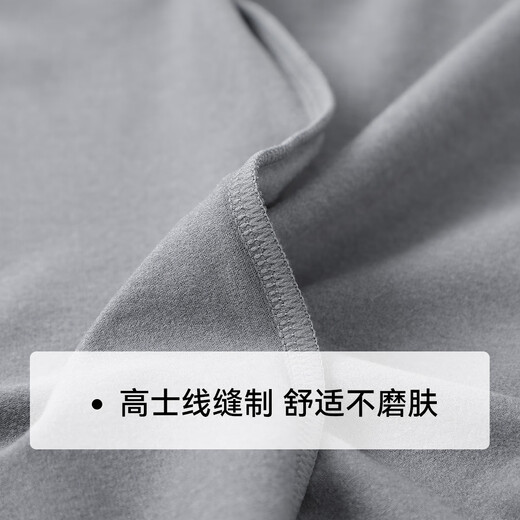 YEEHOO children's bottoming shirt boys' long-sleeved T-shirt sweater spring warm and breathable half turtleneck stretch anti-static children's clothing Breaking the boundary bottoming shirt - gray 110
