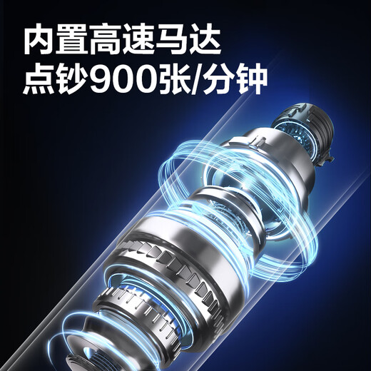 得力（deli）点钞机 验钞机支持新版人民币 小型便携验钞点钞商用银行专用收银支付 B类三屏语音智能数钱机3923