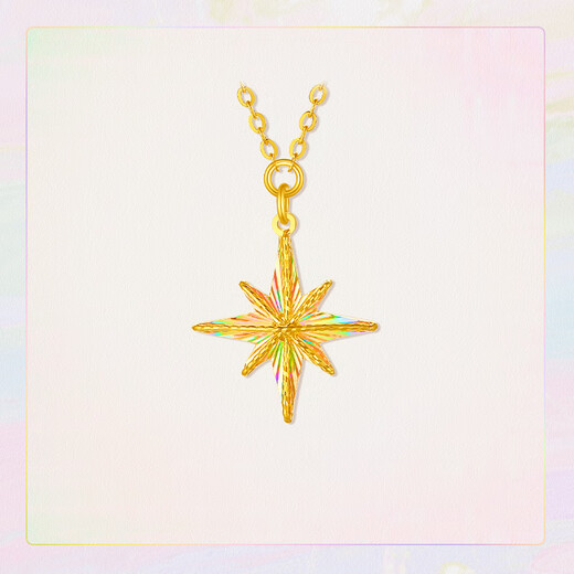 Saturday Blessings Octagonal Star Gold Necklace and Earrings Women's Foot Gold Pendant Birthday Gift Price Approximately 2.32g Chain Set 40+5cm