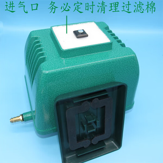 Kezhitu powerful large fish pond silent oxygen pump ACO9730 oxygen filling pump 9740 seafood pond 9720 oxygen enhancement pump 9780+ air pipe 35 meters + 8 15cm gas disks