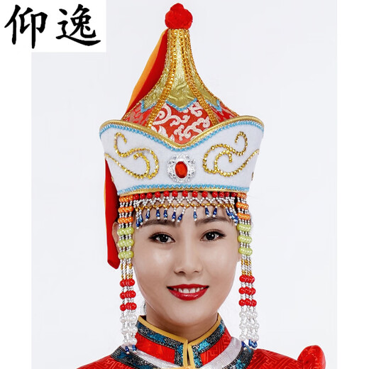 仰逸蒙古帽子族士舞蹈演出头饰新娘帽香妃帽头饰 红色 M(56-58cm)