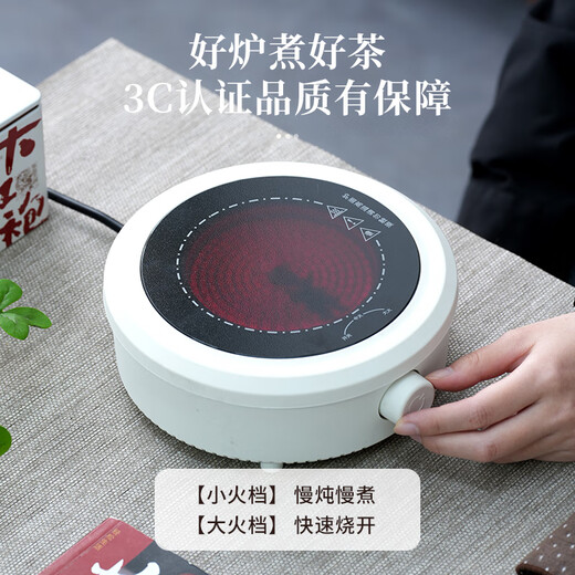 Tea edge boiling teapot electric ceramic stove tea boiler kettle tea stove health pot can be heated induction cooker household stove tea set