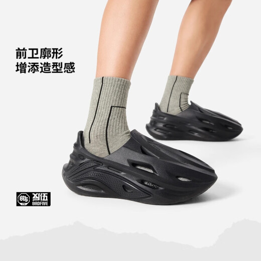 Li ning zapatos de agujero transpirable zapatos para hombres 2025 anti-wu badfive dunker cocodrinculador