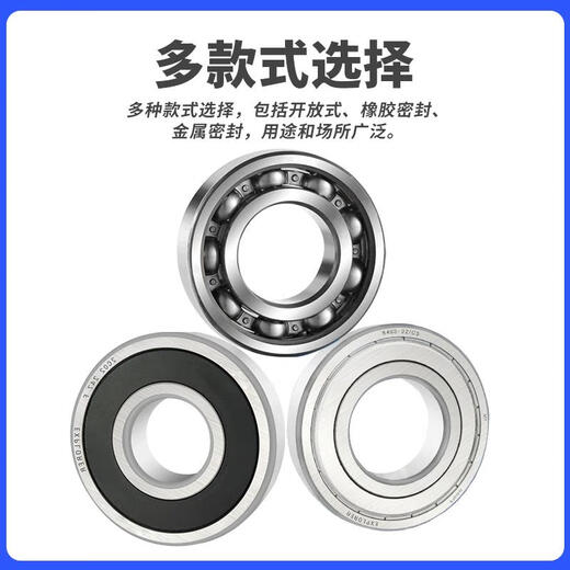 
SKF Bearing Open type 6228 6230 6232 6234 6236 6238 6240 M C3 Original imported 6230/C3 open type without seal