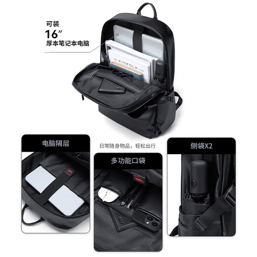 Golf (Golf) Rucksack für Herren Reise-Rucksack