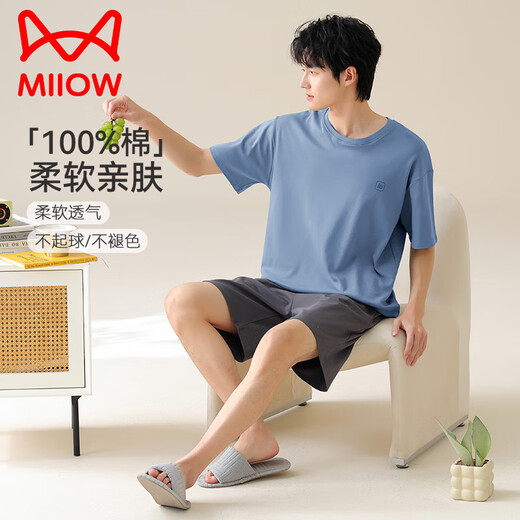 猫人（MiiOW）男士短袖睡衣男款夏天夏季大码男生家居服纯棉套装可外穿2025新款 13601 2XL