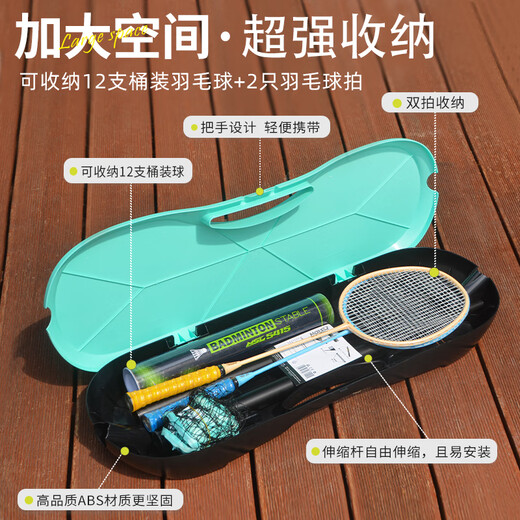 Meishilong Cadre de Filet de Badminton Cadre de Filet Portable Filet de séparation extérieur Standard Simple Support Mobile Poteau de Blocage à la Maison 4 m Cadre de Filet Vert Menthe (Produit Breveté)