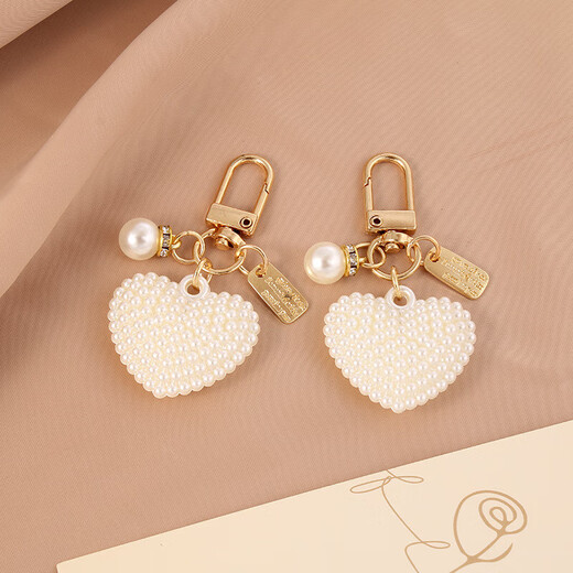 New Pearl Alloy Keychain Pendant Creative Pearl Hollow Love Accessoires Bluetooth Box Box Box Decoration Hanging [Model Love] 1