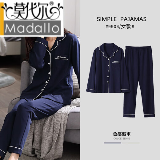 Modal Cotton Pyjamas für Frauen langärmelige Frühlings- und Herbst-Strickjacke koreanische Version Einfacher Farbdünnstil für Outdoor-Kleidung für Heimkleidung für Home Cloding Anzug WD9905 XL [Empfohlen 120-140jin [Jin gleich 0,5 kg]]