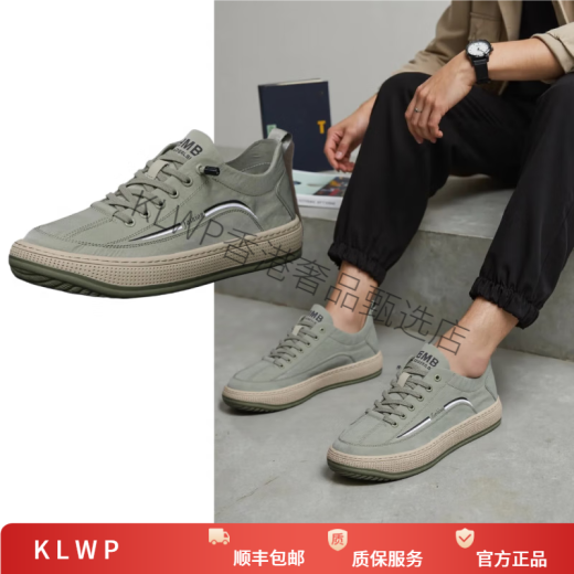 KLWP香港高端品牌高档帆布鞋男士免系带一脚蹬透气休闲鞋软底运动板鞋 灰色 40