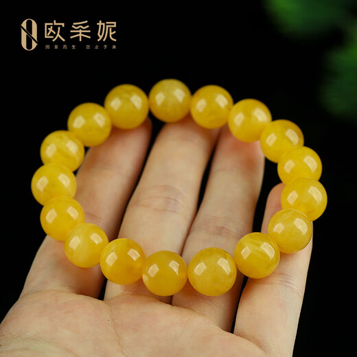 OUCERNY beeswax bracelet, burnt leather unique product, natural raw stone amber round bead dense and non-optimized chicken fat yellow bracelet, natural unique product, one item, one certificate, one shot