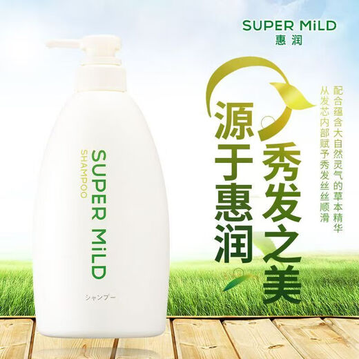 Huirun Japan SHAMPRÉ IMPORTÉ D'ORIGINAL VERT Anti-nausée sauvage, démangeaisons et shampooing de shampooing doux moelleux à l'huile 600 ml